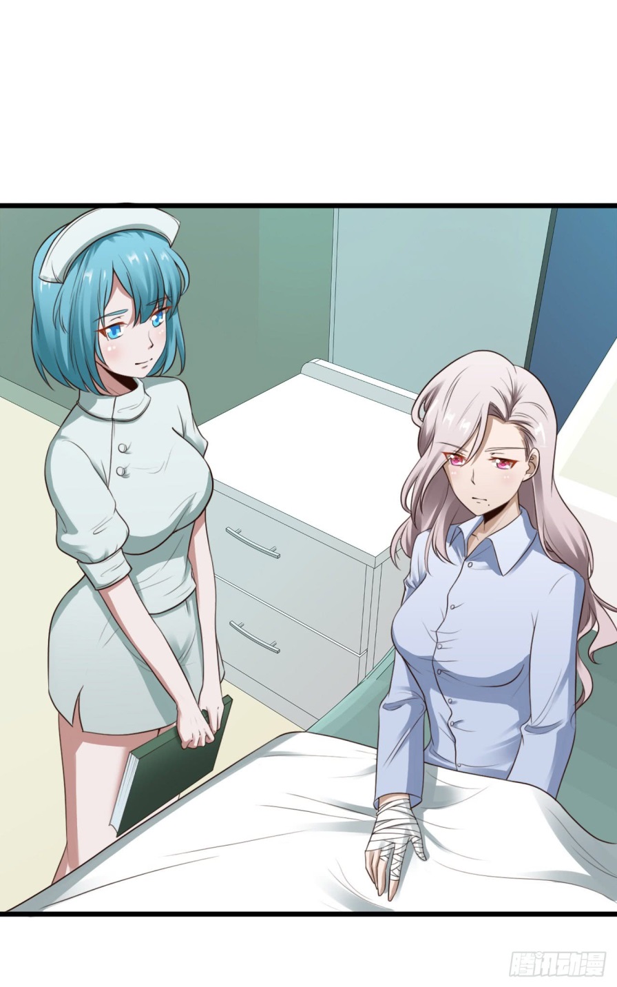 Miss Sister, Don’t Mess With Me Chapter 10 Gambar 2